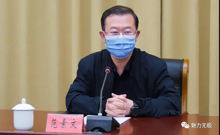 “雷火电竞官方网站”农村人居环境整治三年行动省级评估验收组来我县验收工作(图2)