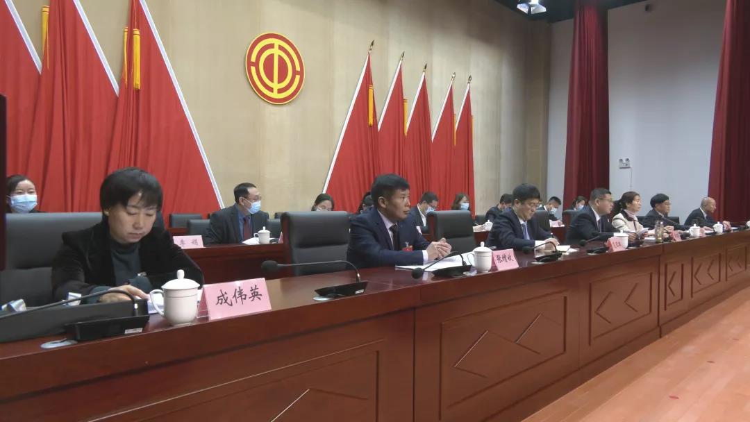 半岛官网App下载|我县召开工会第十二次代表大会(图2)