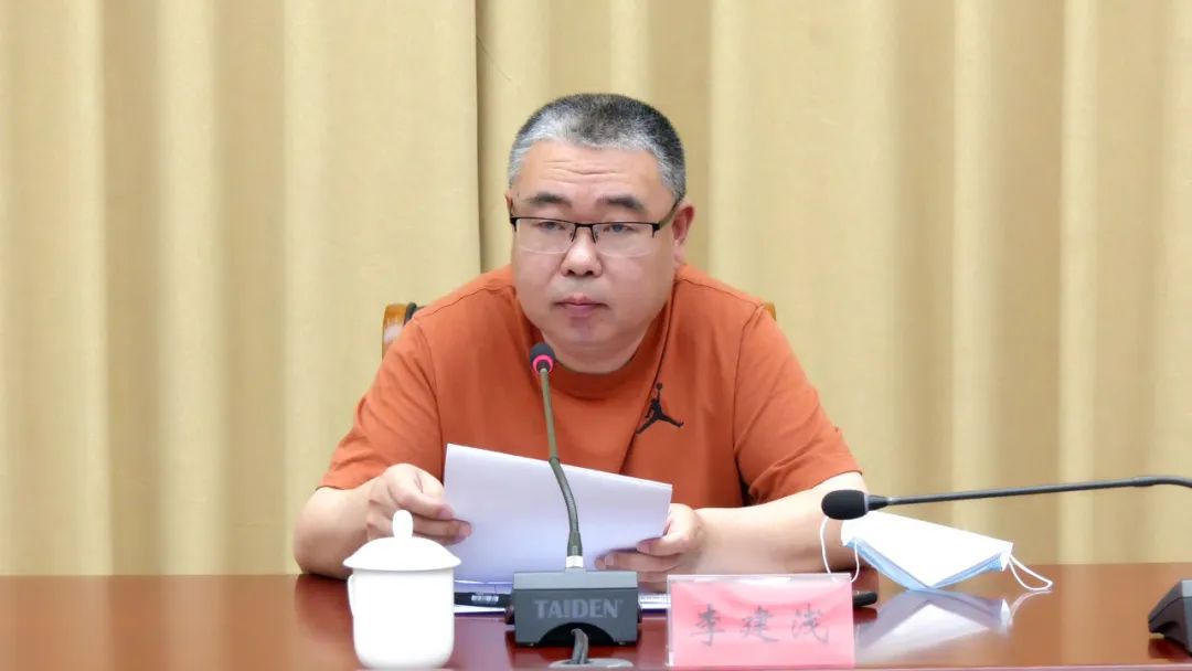 我县召开厕所改造暨农村人居环境整治工作会议‘半岛官方下载入口’(图2)