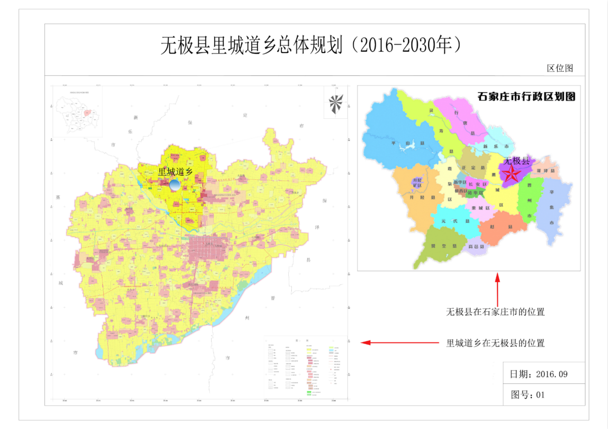 保定市总面积和人口_保定市常住人口(3)